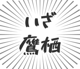 584996398