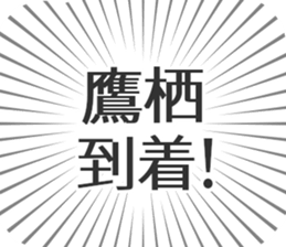 584996400