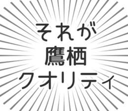 584996401