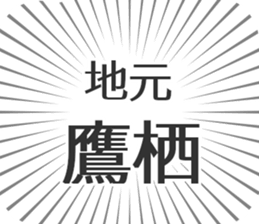 584996407
