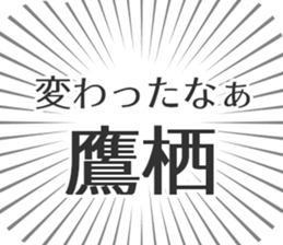 584996408