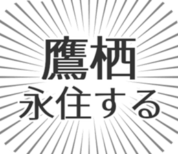 584996414