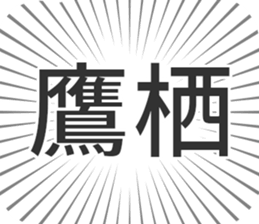 584996421
