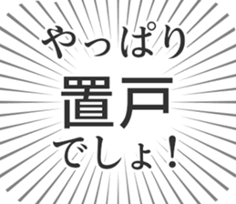 584996512