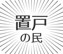 584996513