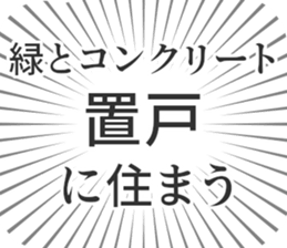 584996514