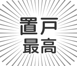 584996517