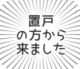 584996522