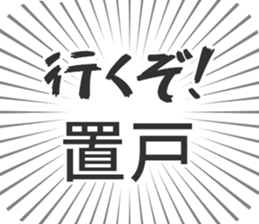 584996525