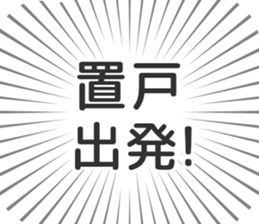 584996527