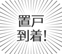 584996528