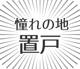 584996530