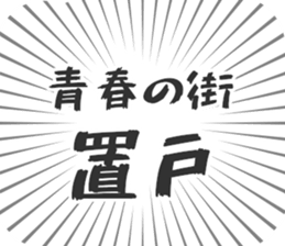 584996531