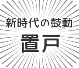 584996532