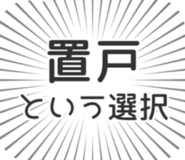 584996533