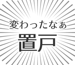 584996536