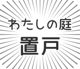 584996537