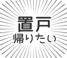 584996541
