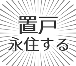 584996542