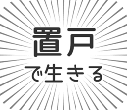 584996544