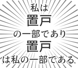 584996548