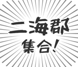 584996550