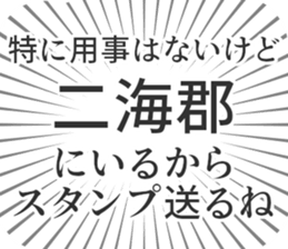 584996551