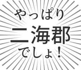 584996552