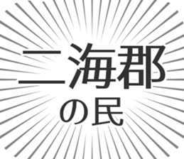 584996553