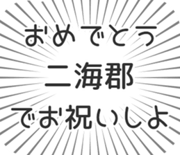 584996559