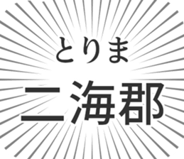 584996560