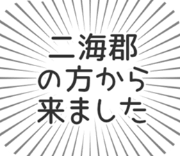 584996562