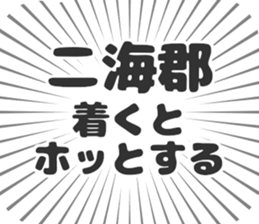 584996563