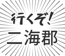 584996565