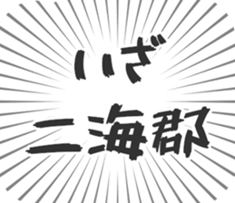 584996566
