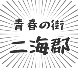 584996571