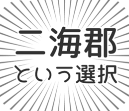 584996573