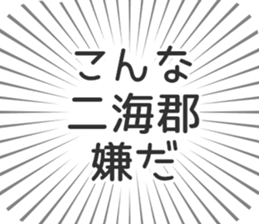 584996579