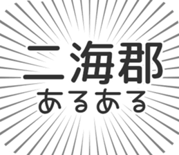 584996580