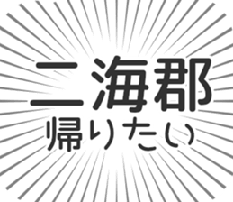 584996581