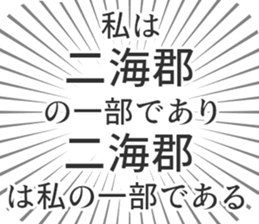 584996588