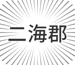 584996589
