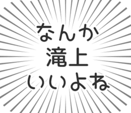 584996662