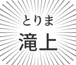 584996664