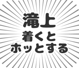 584996667