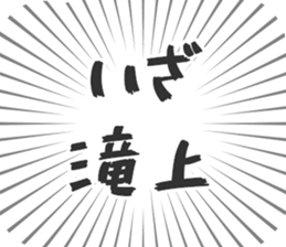 584996670