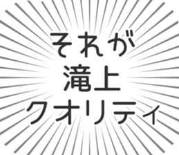 584996673