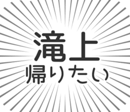 584996685