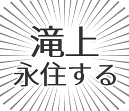 584996686