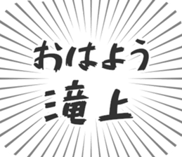584996687